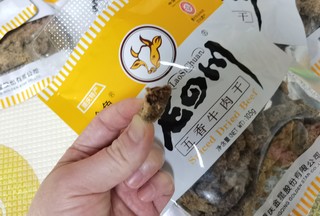 小时候的奢侈零食：金角老四川牛肉干