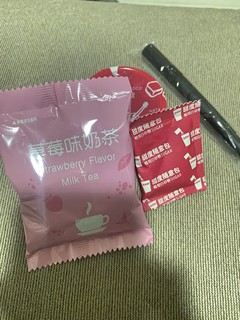 喝奶茶我还得是香飘飘