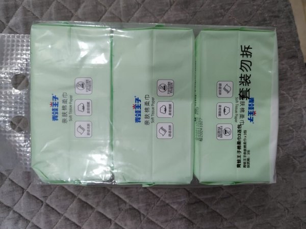 产品材质：材质纯棉适合婴儿使用的！含水