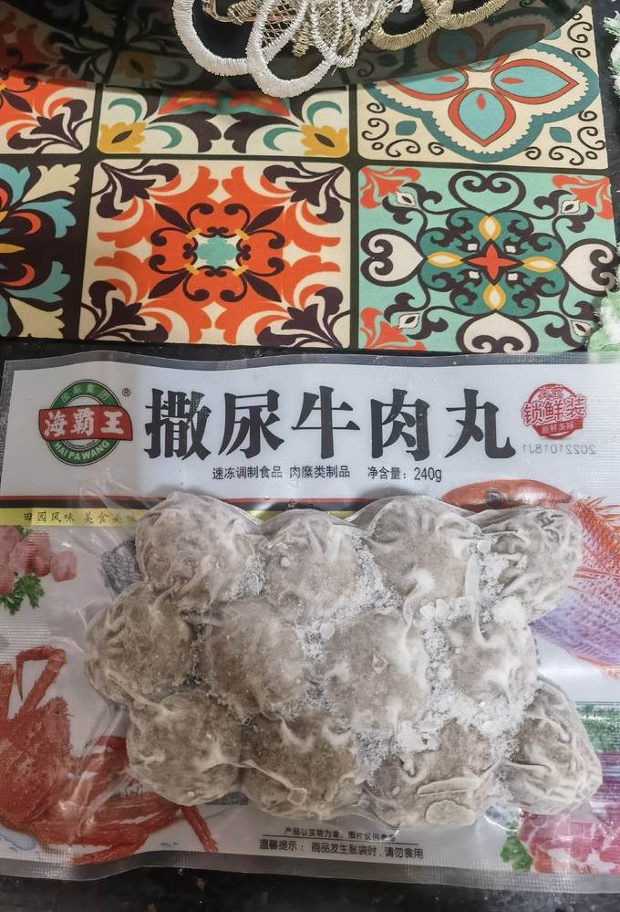 火锅丸子