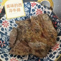 如何烹饪吃好吃的西冷牛排