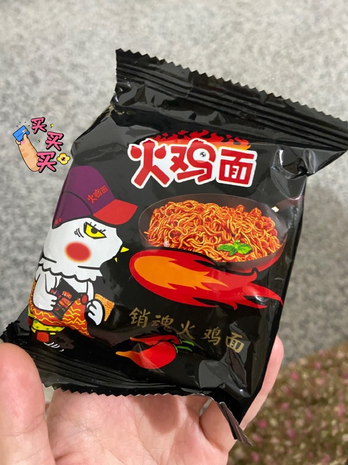 其他休闲零食