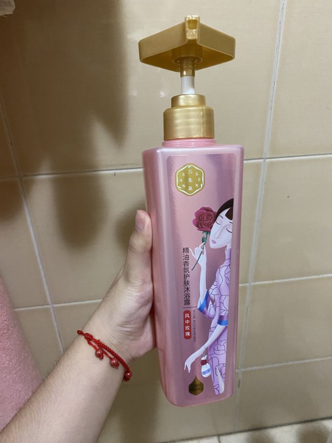 三生花沐浴露