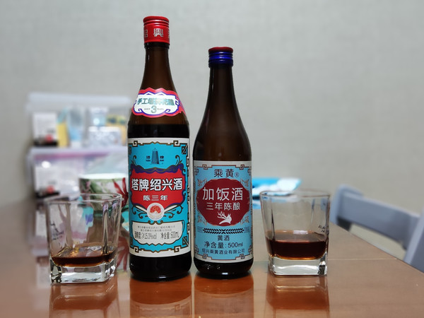 塔牌陈三年绍兴酒600ml*2瓶【报价价格评测怎么样】-什么值得买