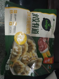 必品阁，水饺有道玉米杏鲍菇，水饺中绝绝子