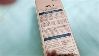 novo奶油养肤遮瑕粉底液干皮奶油肌控油持久