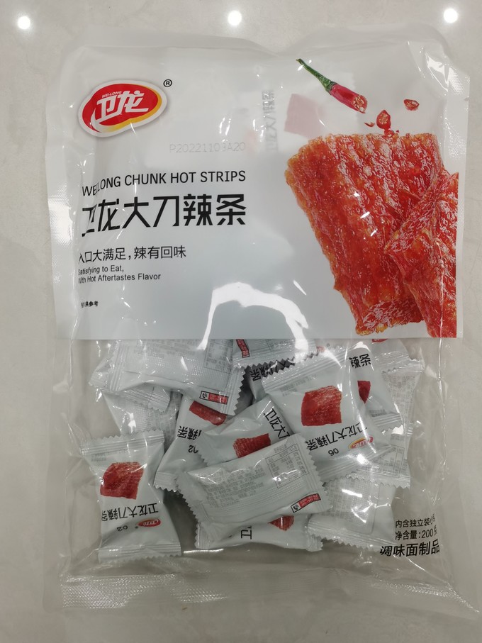 卫龙其他休闲零食