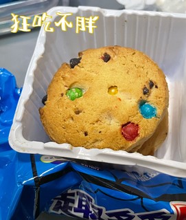 🍪这个肯定是你没有吃过的趣多多哦