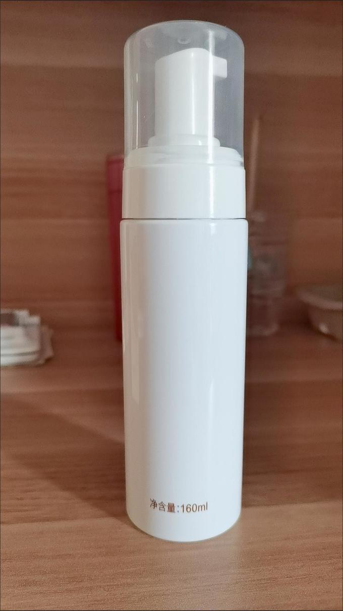 健美创研洁面乳