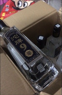 沱牌舍得 沱牌酒 沱牌T88 50度 480ml  单瓶