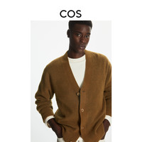 COS男装休闲版型缩绒羊毛混纺开衫棕色2022秋季新品1103017001
