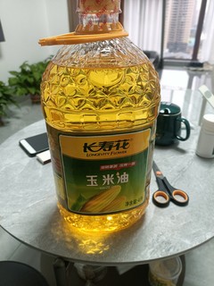 值得囤的长寿花玉米油