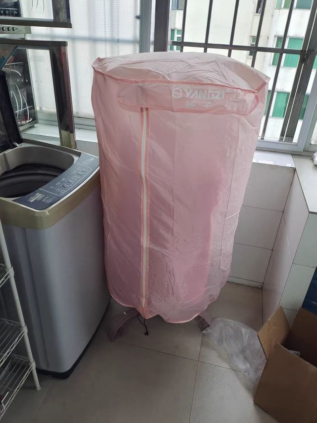 扬子烘干机干衣机家用小型圆形