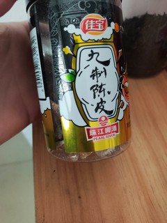 看世界杯，吃陈皮，很开胃很不错