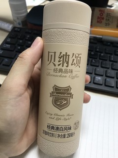 每天早起一杯好喝的咖啡能精神上午一整天