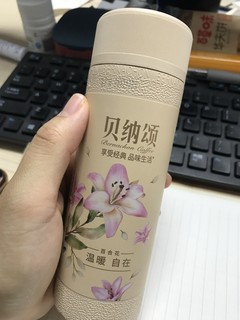 每天早起一杯好喝的咖啡能精神上午一整天