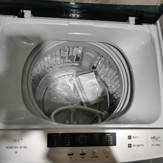 扬子洗衣机全自动家用波轮