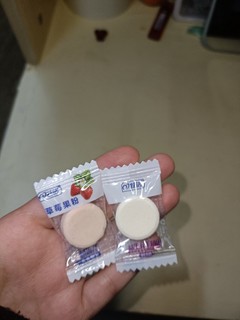 奶香味超足不腻的奶香片，随时甜甜的