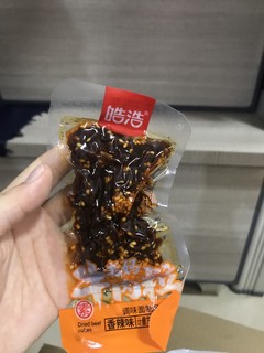 特别特别好吃的素牛肉来咯