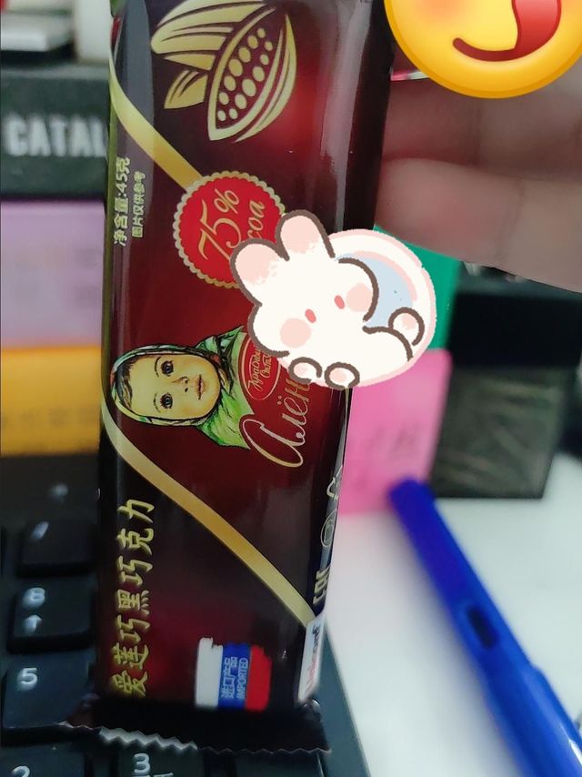 运动减脂冬天也照样瘦！