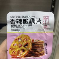 又好吃又减脂的小零食