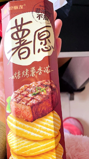 你也需要一个解馋小零食