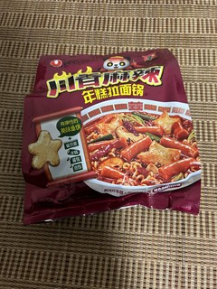 冬日美食第二锅