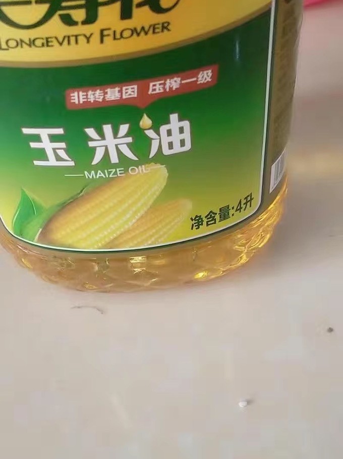 长寿花玉米油