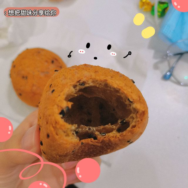 QQ弹弹超有嚼劲的麻薯！！！