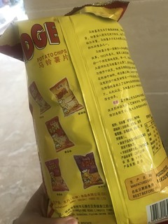 嘎吱嘎吱脆的薯片篇