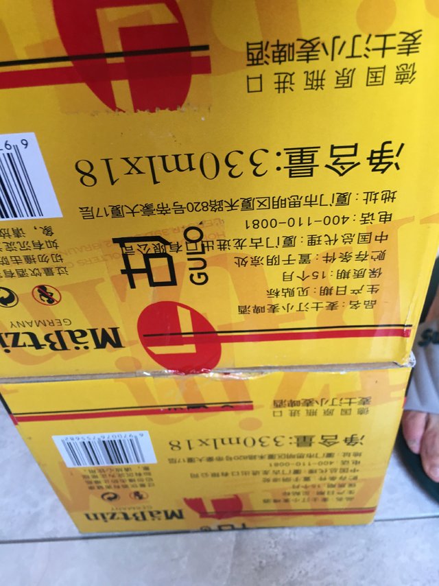 适合自己小酌一杯，酒量有不好的人