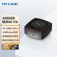 TPLINK XDR6086