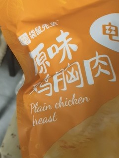 味道出乎意料，分量也很足