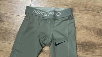 冬天运动必备，Nike Pro紧身长裤