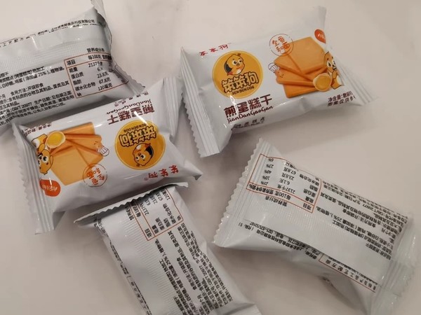 笨笨狗鸡蛋饼干烙蛋糕充饥小零食