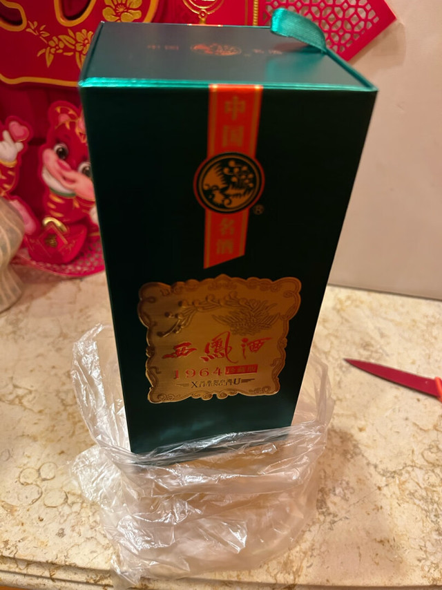 老凤香十足，和三十多年前的感觉一样