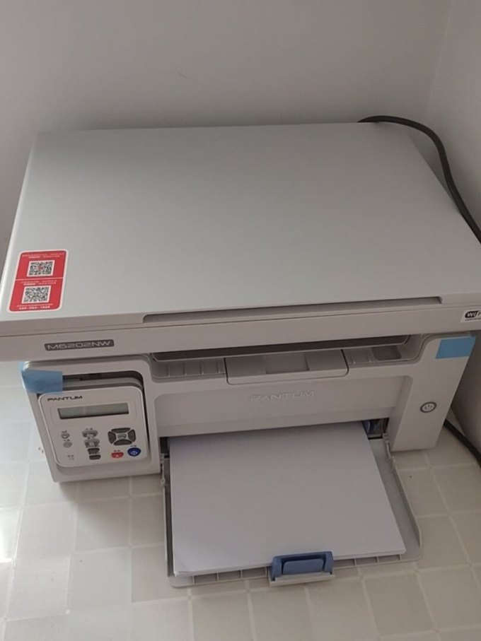 奔图激光一体机怎么样 这款打印机收到了,用了几天才来._什么值得买