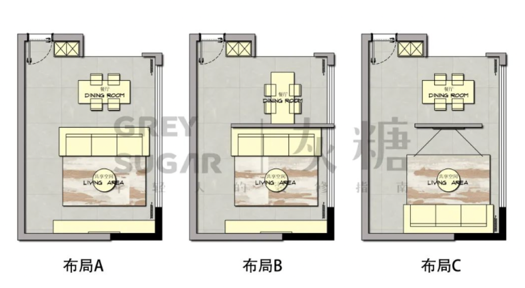 3个百搭公式让你选对沙发，小客厅也能显大！