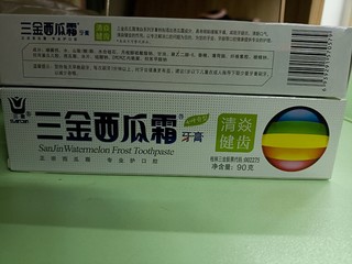 三金西瓜霜牙膏 保护你的牙齿