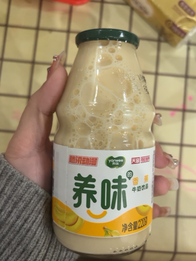 乳饮料