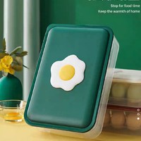 厨房放鸡蛋盒收纳盒冰箱用保鲜收纳盒鸡蛋架防摔塑料蛋托蛋格保鲜