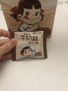 很精致的巧克力夹心饼干