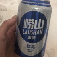 青岛啤酒 崂山啤酒清爽8度罐装啤酒