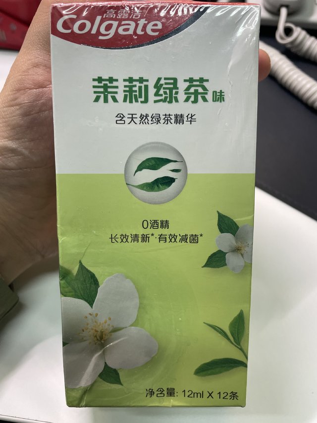 高露洁茉莉绿茶味漱口水