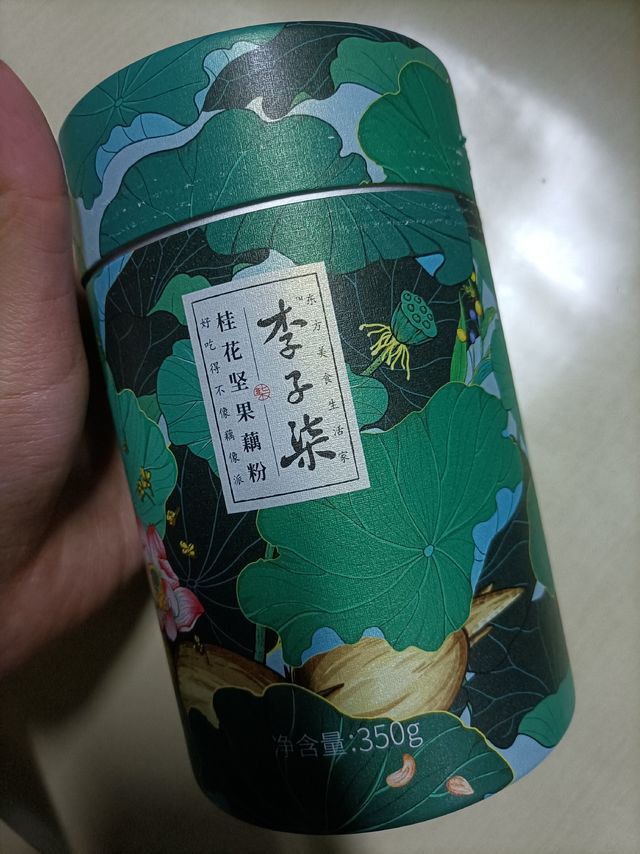 冬日暖呼呼莲子藕粉