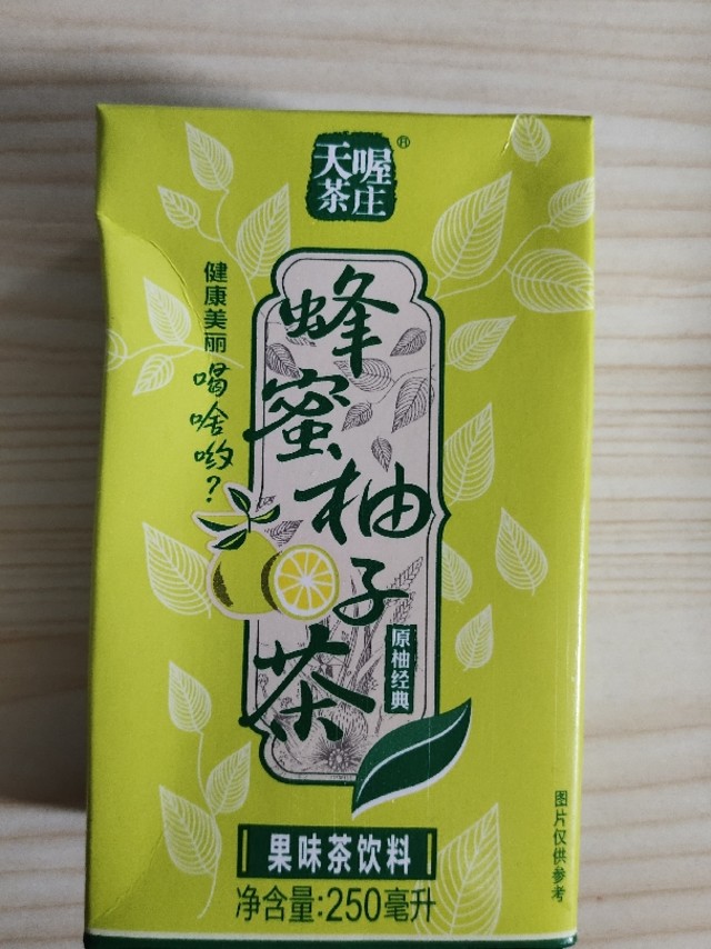 调味茶饮料蜂蜜柚子茶