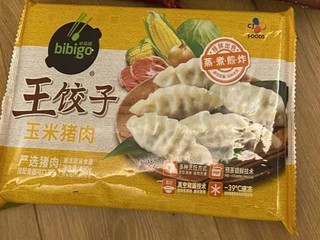 饺子和冬季更配哦！