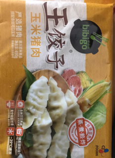 饺子和冬季更配哦！