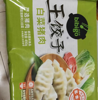 饺子和冬季更配哦！