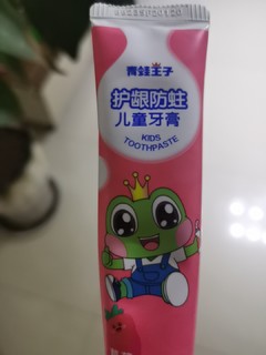 要想孩子爱刷牙，牙膏还得经常换